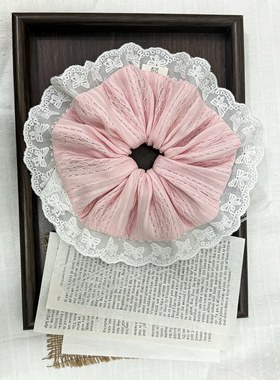粉色布艺蕾丝花边发圈女高级感扎丸子头低马尾头绳头花发饰品头饰