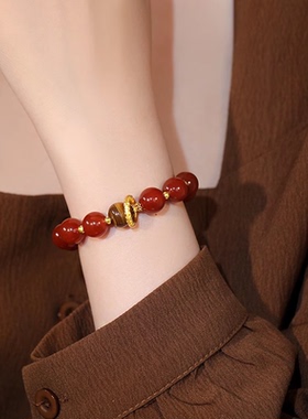 【魔丸·烈焰】哪吒·多宝手串