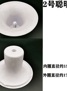 饮水机聪明座底座通用多种款式