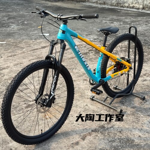 KINESIS卜威 142桶轴山地车26寸TD300U土坡泵道车架 275寸TDF420S - 图0