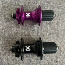 Glasses Snake 90180 Loud Fried Street Flowers Drum Mountain Bike Cross Country Quick Tear Barrel Shaft Wheel Group Boost Flowers Drum Steel Tarky