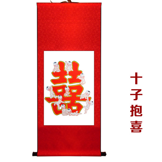 杨柳青年画中国特色出国礼品送老外中国风礼品特色工艺品