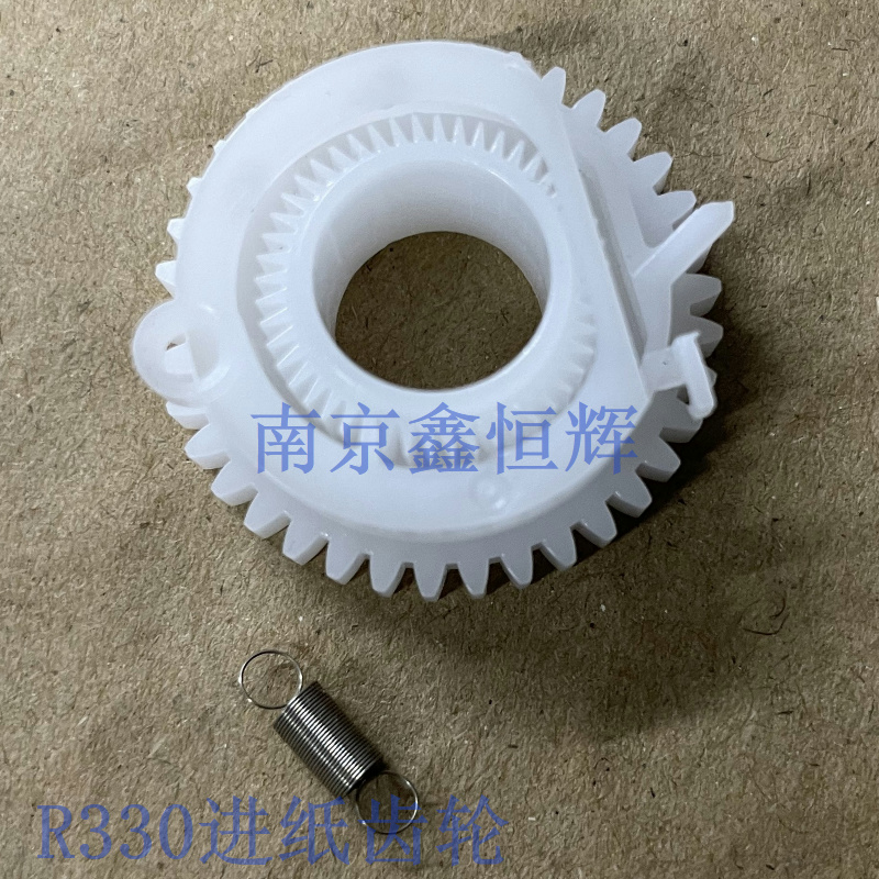 爱普生L805 L850 R801 r330 270离合器齿轮走纸齿轮搓纸轮-图2