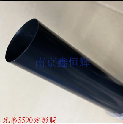 兄弟HL5580D 5585D 5590 5595 8530 8535 8540定影膜 定影下辊 - 图2