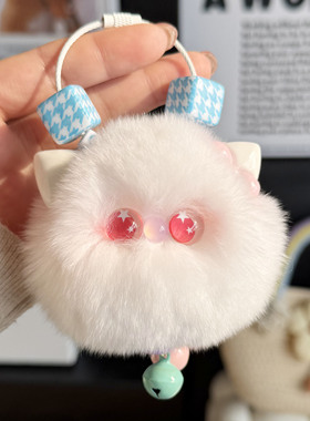 可爱真獭兔毛猫咪钥匙扣包挂件