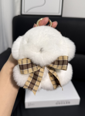 可爱小棕熊真獭兔毛皮草包挂件