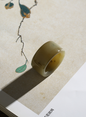 29号戒指 新疆和田玉且末糖大尺码宽条直切款指环 扳指 805