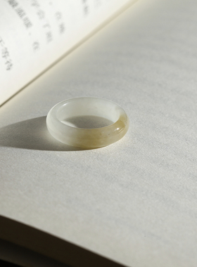 13号戒指 和田玉俄料糖白玉圆弧素圈指环 2716