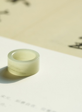 11号戒指 新疆和田玉且末青白点墨直切款指环 2207