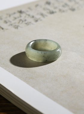 15号戒指 新疆和田玉青花中宽圆弧素圈指环 821