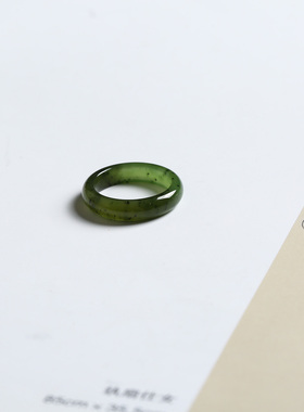 12号戒指 和田玉碧玉圆弧素圈指环 626