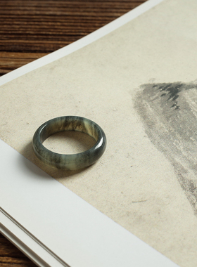 20号戒指 和田玉青花圆弧素圈指环 7761