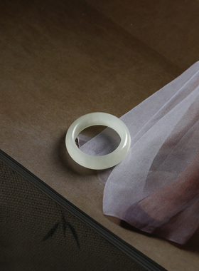 10号戒指 和田玉白玉泥鳅背圆弧素圈指环 5809