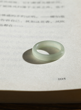 13号戒指 和田玉青白圆条素圈指环 1614