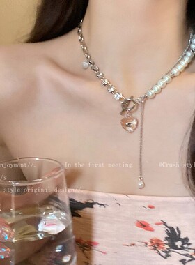 ins风级感轻奢珍珠项链爱心辣妹串珠锁骨链女气质百搭配饰