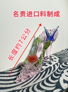 淄博博山玻琉璃手工小众礼物送孩子女友妈妈创意琉璃灰姑娘水晶鞋
