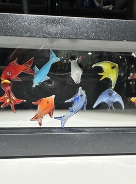 博山灯工海底世界琉璃小彩鱼设计工艺品微缩diy 贴片粘墙搭配背景