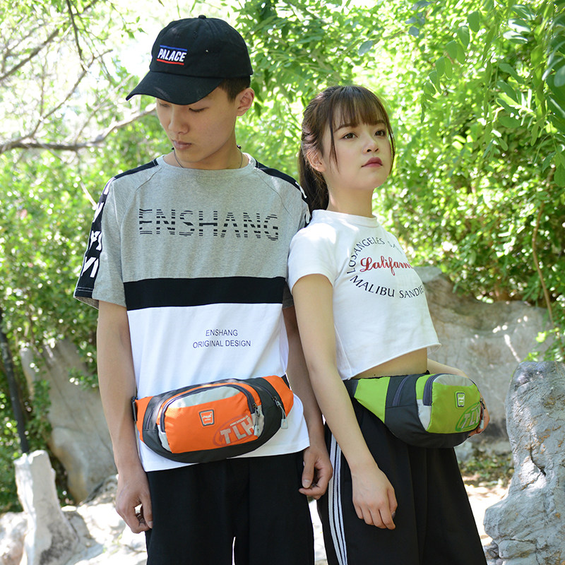 新款腰包多功能大容量胸包户外运动时尚手机收银包防水男女,淘宝优惠券,粉丝福利购,淘宝优惠卷