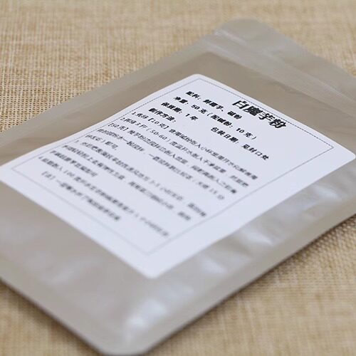 白魔芋粉超脆湖南特产天然魔芋粉散装新化嚼魔芋豆腐有嚼劲送碱粉 - 图2