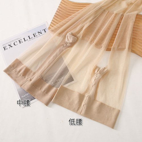 丝袜超薄3D夏季T裆低腰高透黑丝性感隐形女5D奶白连裤袜肉色打底 - 图0