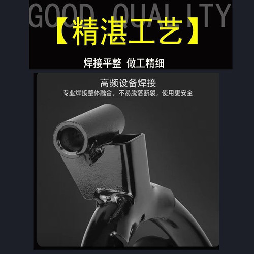小牛MQIL/U2/B2/G2/G6T/U1E/UQi/F2/M2/G2增高双撑中撑大脚架配件 - 图1