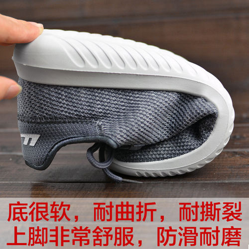 回力男运动鞋春秋季潮鞋韩版潮流百搭防滑织布网面休闲鞋跑步鞋子 - 图2