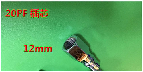 气动C式快速接头PM20快插气管接头PM30公头PM40外螺纹2分3分4分 - 图3