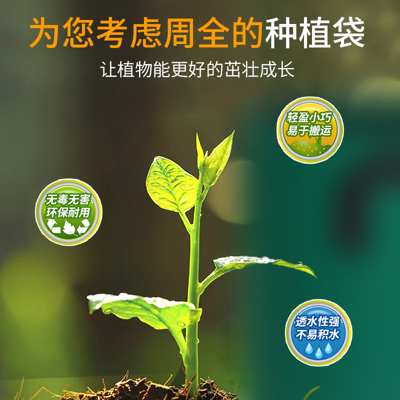 花盆高筒款大号特价果树种植花盆透气护根不闷根户外楼顶阳台种植 - 图0