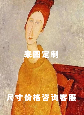 手绘现代油画定制客厅沙发背景墙餐厅玄关装饰画风景花卉乔迁礼品