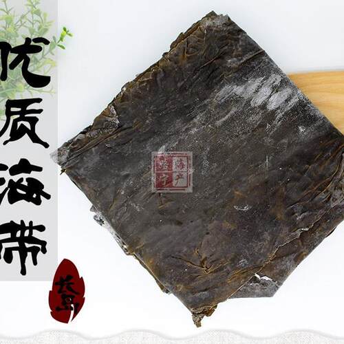 包邮   长岛天然干海带特级厚海带昆布500g【8倍泡发】海鲜干货 - 图2
