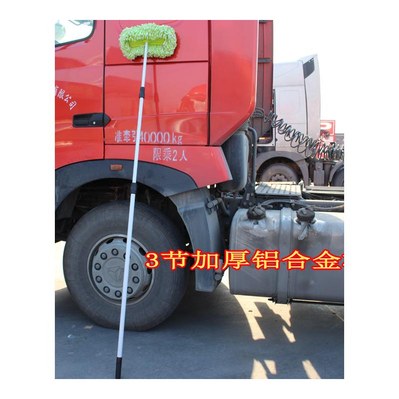 加长柄伸缩杆洗车刷子软毛纯棉线蜡拖汽车专用洗车拖把大客擦车刷 加长柄伸缩杆洗车刷子软毛纯棉线蜡拖汽车专用洗车拖把大客擦车刷
