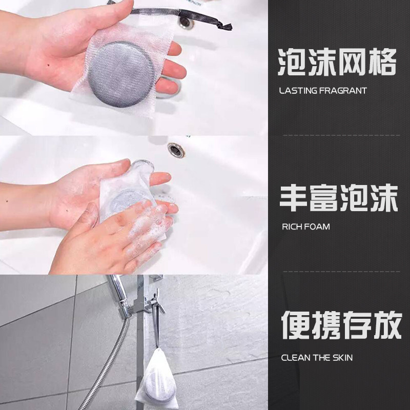 乔治卡罗尔男士古龙香水皂香味肥皂 乔治卡罗尔乐缘香皂