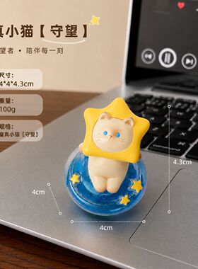 童真小猫摆件新款创意可爱卡通动物工位小摆件解压公仔送女友礼物