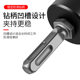 Firewood chopping drill bit household material splitting tool firewood crusher electric tool split large rural wood cutter hole opener
