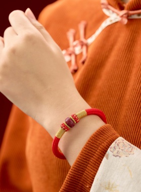 2026本命年九乘迦叶金刚结手绳