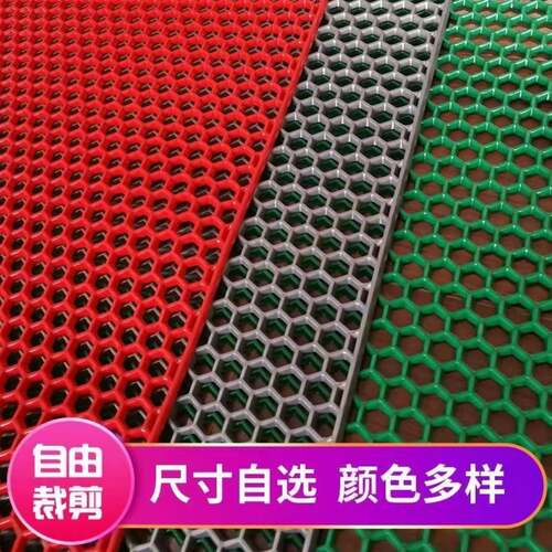 六角网格塑料地垫pvc防滑垫浴室泳池游泳馆镂空脚垫门垫厨房地毯 - 图2