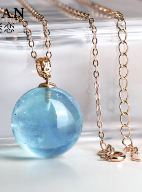 18K金高品海蓝宝圆珠吊坠项链女