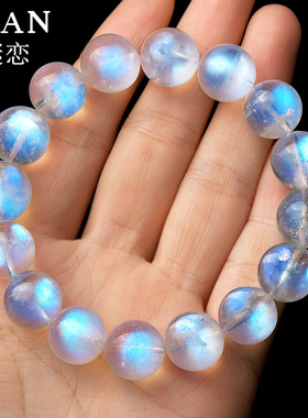 天然月光石手链冰种彩月光手串