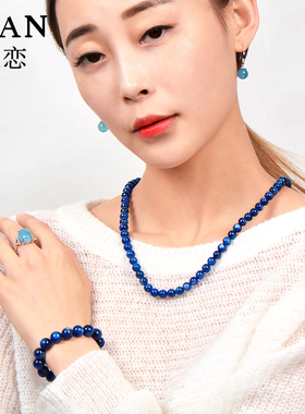 天然蓝晶石手链女情侣水晶手链