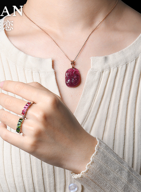 天然碧玺戒指女925银绿碧玺排戒