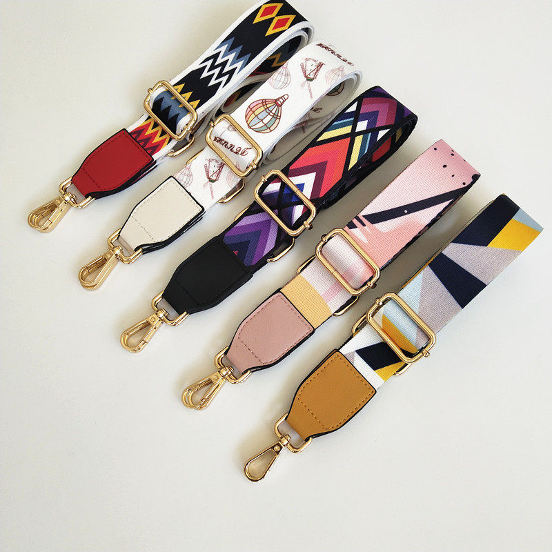 包包带子配件带单肩斜跨背包带子宽肩带可调节加长带彩色替换包带,淘宝优惠券,粉丝福利购,淘宝优惠卷