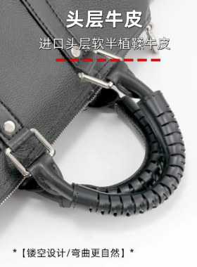 VOYAGENM公文包手柄保护套防磨