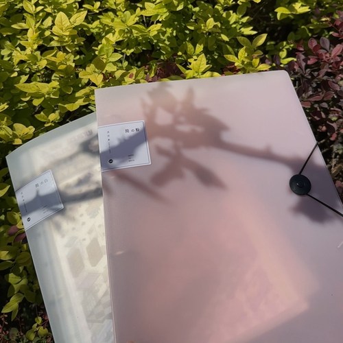 活页文件夹，A4加A5组合，造景贴纸收纳册 - 图0