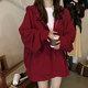 2024 Early Spring New Loose BF Lazy Wind Hat long -sleeved sweater with velvet thick autumn and winter women's jacket