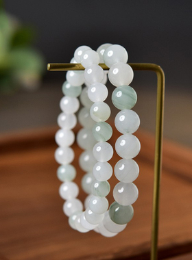 【普陀山官方】天山翠白玉髓手链
