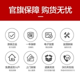 Midea/Midea's C38B Кухонный процессор отходов Home Kitchen отходы пищевая дробилка без