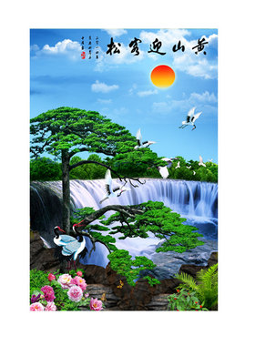 黄山迎客松山水画客厅办公室装饰风景画玄关沙发背景墙壁贴纸画