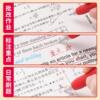 Zebra Baile Mitsubishi Red Pen