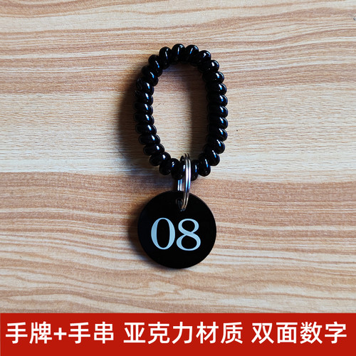 储物柜号码牌贴柜子数字贴手牌编号寄存牌桑拿更衣柜号码牌存包柜 - 图2