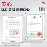 Weide Medical Медицинская поддержка талии Грыжа поясничного отдела позвоночника, боль в пояснице, длительное сидение и стояние, профессиональная поддержка Поддержка талии для мужчин и женщин